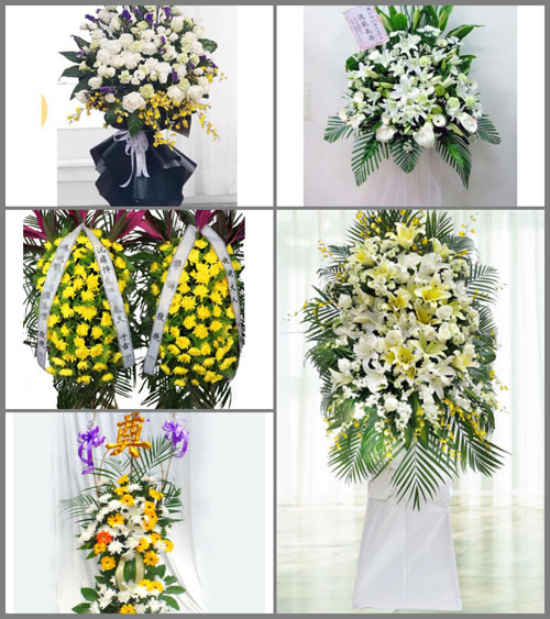 广西贺州钟山县花山瑶族乡白事花篮预定